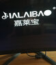 JIALAIBAO27英寸獨(dú)立顯卡一體機(jī)電腦游戲電競(jìng)高性能商家用大屏學(xué)習(xí)辦公臺(tái)式主機(jī)底座支持升降左右旋轉(zhuǎn) 13代酷睿i5獨(dú)顯4060【暢玩3A大作】 512G-固態(tài) 曬單實(shí)拍圖