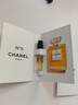 香奈兒（Chanel）五號(hào)香水經(jīng)典100ml手提禮袋 持久留香 七夕節(jié)禮物送女友老婆 經(jīng)典五號(hào)小樣1.5ml+粉邂逅1.5ml 曬單實(shí)拍圖
