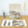 沈周東莊圖冊 甄選21幀明代繪畫(huà)大師山水花鳥(niǎo)畫(huà)作品集 單片裝幀高清還原可臨摹鑒賞可裝飾收藏畫(huà)冊頁(yè)正版浙江人民美術(shù)出版社圖書(shū)籍 曬單實(shí)拍圖