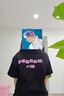 純棉短袖定制t恤印logo班服同學(xué)生聚會團(tuán)建文化廣告衫餐飲工作服 需要定制聯(lián)客服-此規(guī)格不含印制 S 曬單實(shí)拍圖