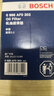 博世(bosch)豐田濾清器套裝|濾芯 適用 10-16款 新銳志2.5/3.0 機油濾 曬單實(shí)拍圖
