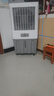 駱駝大型工業(yè)用冷風(fēng)機(jī)制冷風(fēng)扇水冷空調(diào)扇電風(fēng)扇家用加水冰工廠商用 1.3米家用/商用【頂配遙控款】 曬單實(shí)拍圖