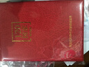 中國世界文化遺產(chǎn)紀念幣套裝 2002-06年 全新卷拆 長(cháng)城和兵馬俑 2枚一對小圓盒裝 曬單實(shí)拍圖