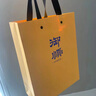 御順·御席（黃）53度貴州茅臺(tái)鎮(zhèn)醬香型白酒糧食酒原漿老酒送禮單瓶裝 53度 500mL 1瓶 曬單實(shí)拍圖