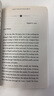英文原版 親愛(ài)的漢修先生 Dear Mr. Henshaw 紐伯瑞兒童文學(xué)金獎 藍思閱讀指數910L 曬單實(shí)拍圖