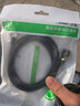 綠聯(lián)（UGREEN） 六類(lèi)網(wǎng)線(xiàn)家用電腦網(wǎng)絡(luò )跳線(xiàn)純銅光纖水晶頭Cata6類(lèi)千兆寬帶成品網(wǎng)線(xiàn)連接線(xiàn) 六類(lèi)千兆-純銅圓線(xiàn) 1.5米 曬單實(shí)拍圖