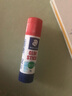 德國施德樓STAEDTLER 固體膠棒 920粘帖膠棒   學生辦公用品手工膠 8克 920 108 曬單實拍圖