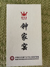 鐘家窯釉下手繪青花柴窯主人杯純手工茶杯景德鎮(zhèn)陶瓷手繪龍紋柴燒杯子單個(gè) 曬單實(shí)拍圖