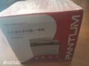 奔圖（PANTUM）CM1100ADN激光多功能一體機(jī)A4彩色三合一彩色書房文件試卷證件資料打印高效節(jié)能家用辦公 曬單實(shí)拍圖
