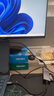 綠聯(lián)Type-C3.2擴展塢8K60Hz拓展塢轉(zhuǎn)HDMI2.1轉(zhuǎn)接器USB4.0雷電4轉(zhuǎn)接頭10G高速4K144Hz高刷適用蘋果Mac 曬單實拍圖
