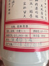 郎酒 鐵蓋 1994年 醬香型白酒 53度 500ml 單瓶裝 90年代陳年老酒 【名酒鑒真】 曬單實(shí)拍圖