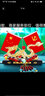 幻雅汽車(chē)擺件高檔男士轎車(chē)內飾品龍車(chē)載香水車(chē)上中控儀表臺車(chē)用品 紅珠【紅龍+國旗】防滑墊+香水 曬單實(shí)拍圖