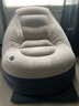 INTEX 懶人沙發(fā)榻榻米充氣沙發(fā)創(chuàng)意小戶型座椅單人可愛折疊躺椅床 灰色沙發(fā)組合（配車家兩用泵）+收納袋 曬單實拍圖