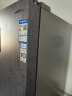 澳柯玛家用对开门冰箱双门两门530星幻银新款风冷无霜双变频保十年一级能效大容量 BCD-530WPHX星际岩 晒单实拍图