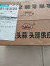 辰實(shí)【新蒜】云南獨(dú)蒜 干大蒜 獨(dú)頭蒜 農(nóng)家紫皮大蒜頭 中果（個(gè)個(gè)挑選） 5斤 曬單實(shí)拍圖