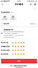 艾勝者120W三合一數據線(xiàn)快充電器一拖三頭旋轉6A超級快充套裝適用華為榮耀蘋(píng)果小米VIVOPPO通用車(chē)載加粗 質(zhì)感鋅殼轉輪【三合一快充線(xiàn)+快充頭】橙色 Q彈軟膠【2.0米】帶指示燈 曬單實(shí)拍圖