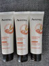 艾惟諾（Aveeno）護手霜100g 燕麥秋冬保濕滋潤防干裂護手油大容量便攜教師節禮物 【西柚味】 煙酰胺護手霜50g 曬單實(shí)拍圖