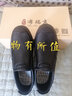 布瑞京老北京布鞋春秋季男單鞋透氣布面中老年爸爸鞋防滑軟底黑色商務(wù)鞋 黑色 40 曬單實(shí)拍圖