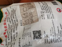 高山綠稻連州山區絲苗米15kg/袋 曬單實(shí)拍圖