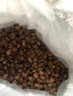維霆新貨麻豇豆豇豆眉豆飯豆花豇豆農(nóng)家自產(chǎn)散裝豆子豆餡雜糧 麻豇豆 【5*500g一斤一袋】 曬單實(shí)拍圖