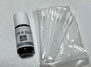 楚克 五妙水仙膏10g/盒國藥準(zhǔn)字號混懸劑旗艦店色素痣瞼黃疣絲狀疣扁平疣 曬單實(shí)拍圖