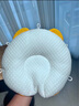 棉花會（cotton center）嬰兒防吐奶斜坡墊喂奶斜坡枕新生兒寶寶防嗆奶溢奶躺睡神器 曬單實拍圖