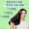 飄柔蓬松洗發(fā)水去油男女士日常護理家庭裝綠茶精華洗發(fā)露膏1KG 曬單實拍圖