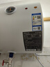 萬(wàn)和（Vanward）【T2】40升電熱水器2000W雙盾防護家用儲水式速熱省電大水量專(zhuān)利防電墻?國家補貼15% 曬單實(shí)拍圖