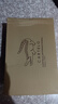卡帝樂(lè )鱷魚(yú)男鞋春夏新款都市商務(wù)休閑網(wǎng)面鞋男士低幫厚底板鞋英倫風(fēng)百搭鞋子 米咖[透氣款]QH8021 42 曬單實(shí)拍圖