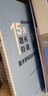 中公教育國家教師資格證考試教材15天題庫特訓3天?？迹好佬g(shù)學(xué)科知識與教學(xué)能力（初級中學(xué)）適用于下半年 曬單實(shí)拍圖