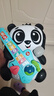 費雪（Fisher-Price）生日禮物數(shù)字顏色學習早教玩具-智趣樂隊數(shù)字樂手熊貓JFK45 曬單實拍圖