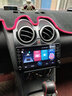 08 09 10 12 14款日產(chǎn)老逍客新奇駿原車(chē)專(zhuān)用安卓導航儀倒車(chē)影像一體機大屏智能車(chē)機汽車(chē)中控屏 老逍客帶旋鈕七彩燈主機 2+32G主機4G版+倒車(chē)后視+記錄儀+倒車(chē)雷達 曬單實(shí)拍圖