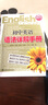 語(yǔ)法手冊系列叢書(shū)：初中英語(yǔ)語(yǔ)法詳解手冊 曬單實(shí)拍圖