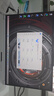 機械革命極光X 酷睿i9HX 游戲本筆記本電腦(i9-14900HX 32G 1T RTX5070 2.5K屏 300Hz 白) 曬單實拍圖