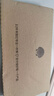 漫畫(huà)師 適用蘋(píng)果17/16/12promax手機殼磁吸支架無(wú)線(xiàn)充iPhone12/16plus磨砂半透明保護套蘋(píng)果17Air防摔款 蘋(píng)果12【全透明支點(diǎn)殼】360度旋轉支架 曬單實(shí)拍圖