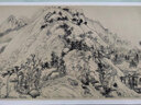 驛墨閣元 黃公望 富春山居圖古字畫(huà)十大名畫(huà)水墨山水畫(huà)臨摹高清復制收藏 【畫(huà)心】不帶題跋： 33*712厘米 防水絹布(推薦） 曬單實(shí)拍圖