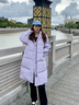 波司登冬羽絨服谷愛(ài)凌同款男女同款長(cháng)款連帽90絨學(xué)生修身外套 曬單實(shí)拍圖
