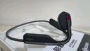 韶音（SHOKZ）OpenMove骨傳導藍牙運動(dòng)型耳機戶(hù)外跑步健身騎行運動(dòng)無(wú)線(xiàn)開(kāi)放式耳機不入耳防掉通話(huà)降噪耳機S661 聯(lián)系客服備注顏色（順豐） 曬單實(shí)拍圖