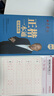 田英章正楷一本通硬筆書(shū)法練習字帖套裝初學(xué)者練字套裝成人楷書(shū)鋼筆字帖學(xué)生男女生臨摹描紅手寫(xiě)體（9本套） 曬單實(shí)拍圖