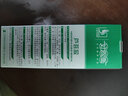 艾荘好臉面艾荘好臉面蘆薈膠對調(diào)理皮膚增加角質(zhì)層 含水量及維持皮膚彈性 蘆薈膠40g 曬單實拍圖