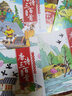 兒童啟蒙經(jīng)典誦讀唐詩(shī)三百首完整版(全60冊) 曬單實(shí)拍圖