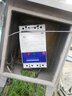 萬千智能三相電機(jī)無線遙控開關(guān)15KW 大功率直接負(fù)載3000米 380V 遠(yuǎn)程遙控開關(guān) 曬單實(shí)拍圖