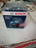 博世機油濾芯適用于 14款后新金剛 1.5L JLB4G15發(fā)動(dòng)機 曬單實(shí)拍圖