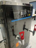 冰仕特開水器商用奶茶店咖啡店全自動(dòng)智能電熱燒水器步進(jìn)式餐廳吧臺(tái)熱水機(jī)熱水器電掛壁墻上開水機(jī)開水爐 可掛壁/可吧臺(tái)/50L（黑色） 數(shù)顯款 曬單實(shí)拍圖