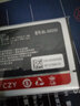 浩尊 金立天鑒W909s F303 F301手機電池 BL-G025D/G025C BL-G020A 金立F303/F301電池+支架【BL-G020A 曬單實(shí)拍圖