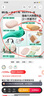躺島行囊大學(xué)生宿舍床品線條小狗六件套寢室床墊枕頭被子床上套裝 四季8件套-珊瑚藍(lán) 0.9*1.9 床笠款 （被套150*200cm） 曬單實(shí)拍圖