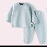 歡喜小熊6個(gè)月-3歲嬰兒純棉保暖內衣套裝冬季三層保暖薄棉寶寶秋冬衣服 曬單實(shí)拍圖