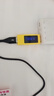 琦莎手機(jī)電池修復(fù)神器適用于蘋(píng)果安卓手機(jī)延長(zhǎng)電池壽命[頂級(jí)正版] 曬單實(shí)拍圖