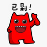 【新華正版】自然哲學(xué)之數學(xué)原理(彩圖珍藏版) 科學(xué)與自然 力學(xué) 哲學(xué)自然科學(xué) 數學(xué) 曬單實(shí)拍圖