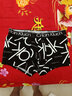 CrlcinKlucn官方品牌ck男士?jī)?nèi)褲男莫代爾力透氣中腰平角褲本命年大紅禮盒裝 CK006-4條裝【黑3+黑3+黑3+黑3】 L 曬單實(shí)拍圖